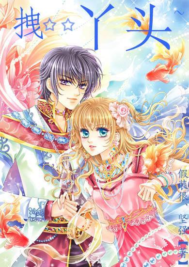 小猫钓鱼正版下载中文版